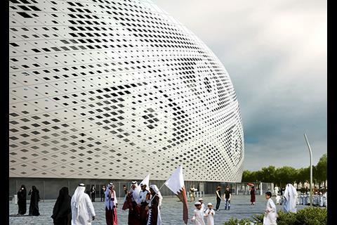 Al Thumama Stadium Qatar